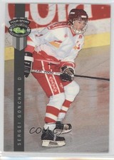 1992 Classic Four Sport Draft Pick Collection Gray Bar Sergei Gonchar #184 9bp