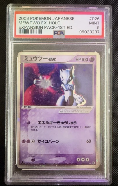 Pokemon Mewtwo ex 026/055 Japanese 2003 ADV 1st Ed Holo PSA 9