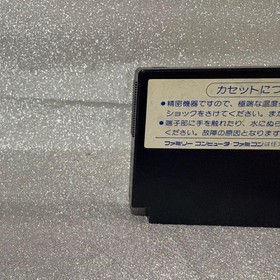 KUNIO NEKKETSU SOCCER LEAGUE Famicom Cartridge Only Used JP ver Tested Game