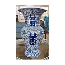 Blue, White Chinoiserie Porcelain Vase. Hand Painted Double Happiness - 14”H
