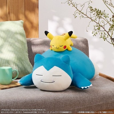 2025 Pokemon Collection Kuji B Prize Snorlax Sleeping Pikachu Plush Cushion Japa