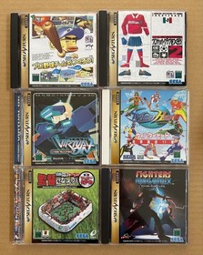Sega Saturn Console HST-0014 Boxed Games Lot 25 Controllers Memory JP