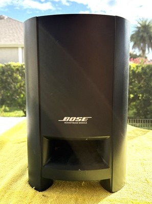 BOSE POWERED SPEAKER SYSTEM MODEL NO. PS 3-2-1 - AS PICTURED