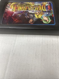 Dragon Force Backup RAM Cartridge || Sega Saturn VERY NICE
