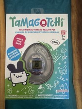 Tamagotchi Gen 2 Stained Glass Winter 2024 Limited Edition Pet - Sealed New