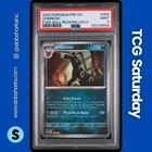 2025 POKEMON PRISMATIC EVOLUTIONS #059/131 UMBREON REVERSE HOLO POKE BALL PSA 9