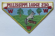 Pellissippi 230: 1st Jacket: P-1, 1975, Great Condition; "Wolf" v Fox, free ship