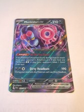 munkidori pokemon card price ex #37 Prices | Shrouded Fable [Colorless]. Pokémon TCG Munkidori | SNKRDUNK