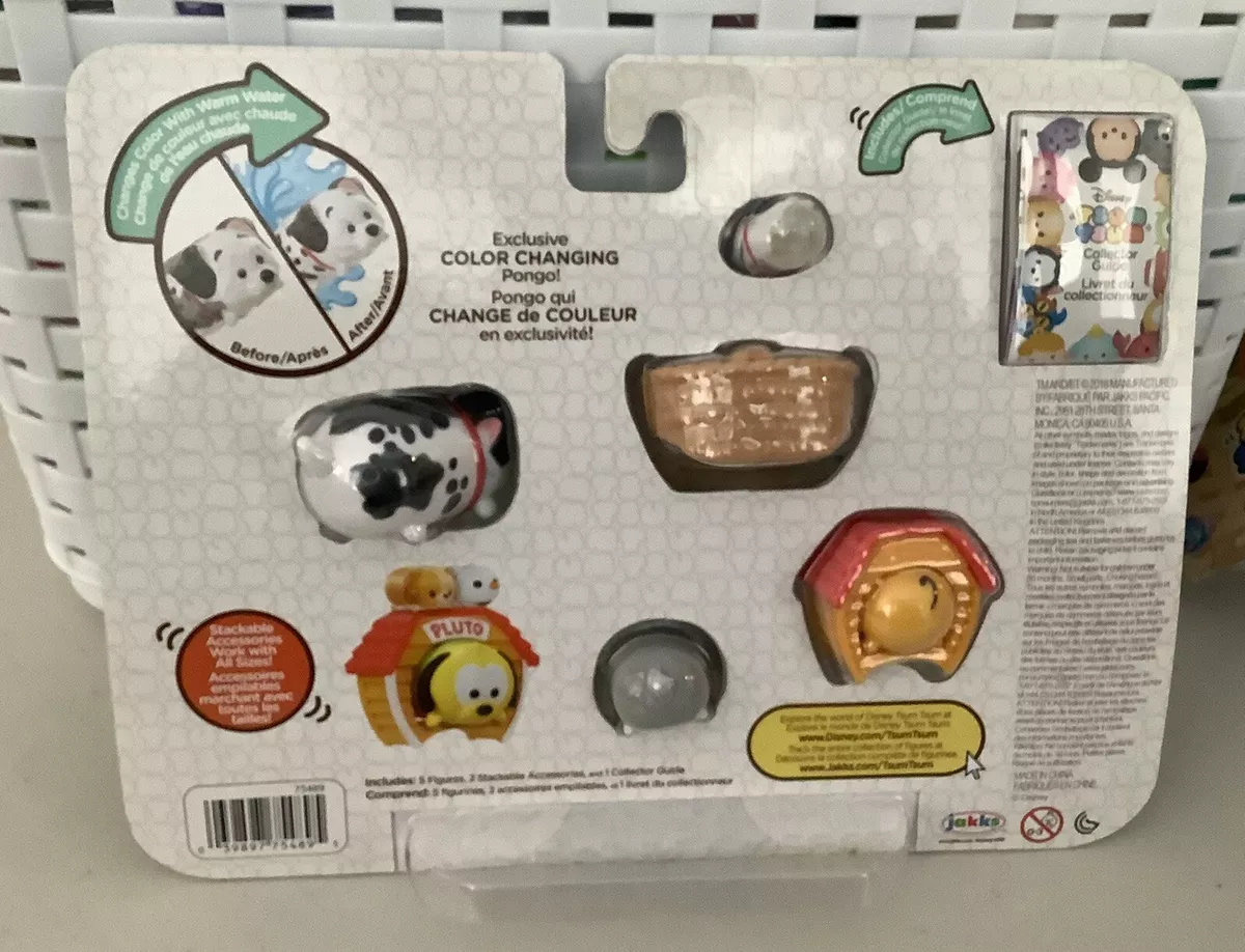BNIP DISNEY TSUM TSUM PUPPY PARTY SET ZERO LADY PONGO PLUTO MAX