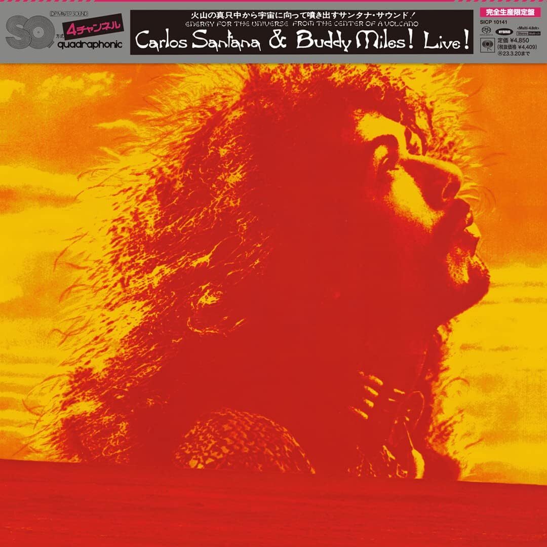 Carlos SANTANA & BUDDY MILES LIVE JAPAN Multi-ch Hybrid SACD