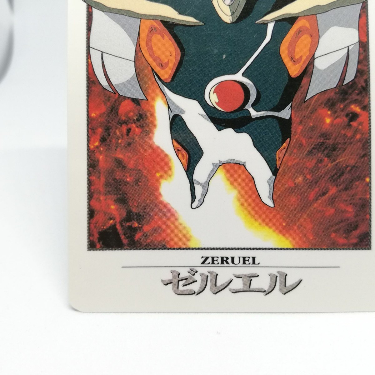 No.95 Zeruel NEON GENESIS EVANGELION Card 1996 SEGA BANDAI Japan