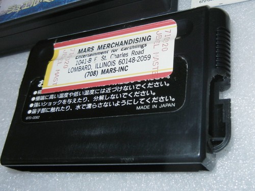 Jewel Master JP Sega Mega Drive Authentic (fits Genesis - needs no adapter) - Picture 9 of 10
