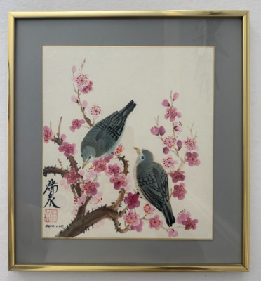 Original Watercolor Carlota Tayori Ige Stamped Framed Matted  14'' x 13''