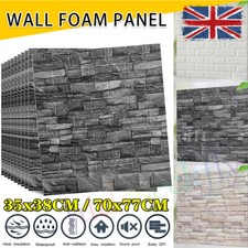 60X Stick On Tiles Self Adhesive Kitchen Bathroom 3D Wall Sticker Tiles Decors