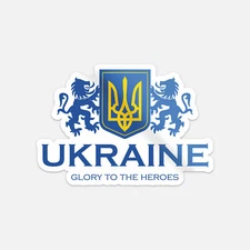 Ukraine Glory To The Heroes Car Bumper Vinyl Sticker Decal