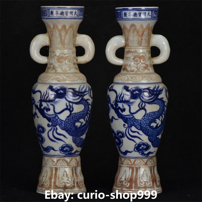 10.2 Inch Xuande Blue White Porcelain Feng Shui Dragon Beast Animal Bottle Vase Pair for Home Decor and Prosperity