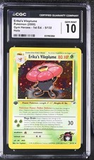 Erika's Vileplume [1st Edition] #5 Prices | Pokemon Gym Heroes