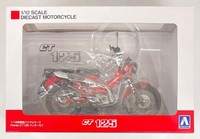 Aoshima Skynet 1/12 Diecast Motorrad Modell Honda CT125 Hunter Cub Leuchtend Rot