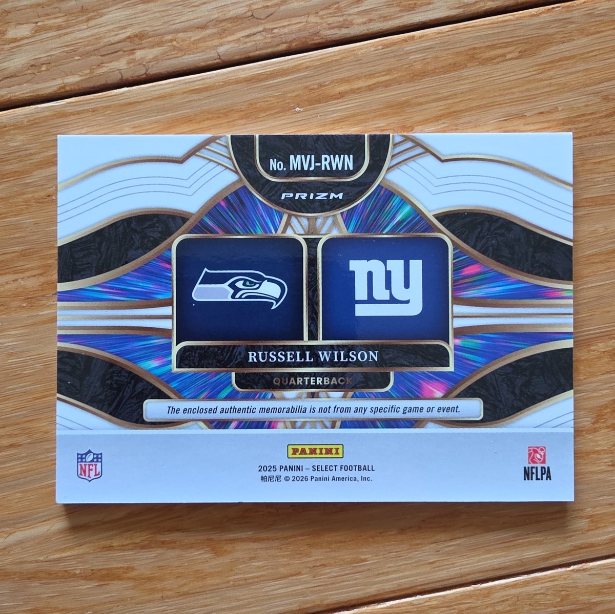 2025 Panini Select #MVJ-RWN Russell Wilson Multiverse Dual Patch