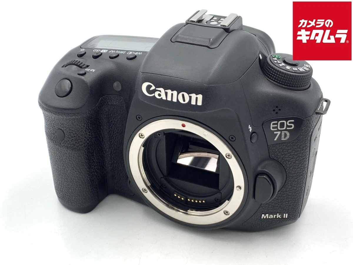 Canon EOS 7D Mark II Digital Cameras for Sale - Shop New & Used
