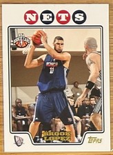 2008-09 BROOK LOPEZ TOPPS GOLD PARALLEL ROOKIE CARD!. rookie card picture