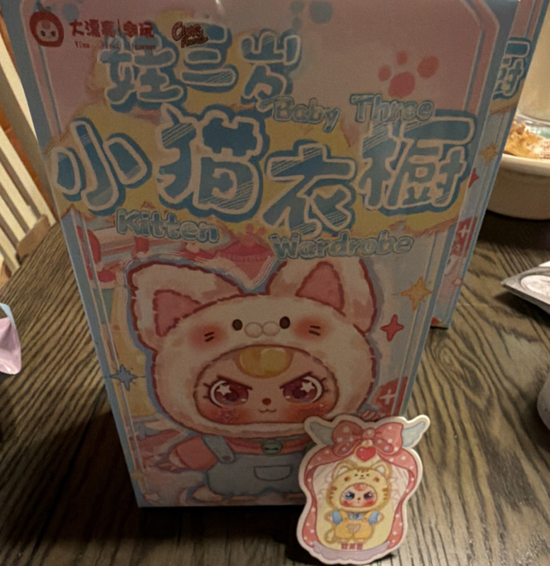 Tinymix Baby Three "Kitten Wardrobe" Blind Pack Collectible Figure