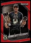 Giannis Antetokounmpo Ruby Red Wave #159 2024-25 Panini Prizm Black Milwaukee