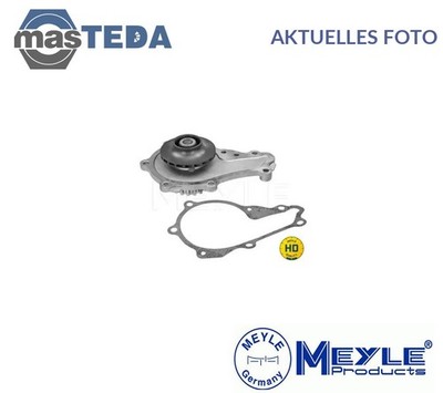 11-13 220 0004/HD MOTOR KÜHLWASSERPUMPE WASSERPUMPE MEYLE FÜR CITROËN 1.6L