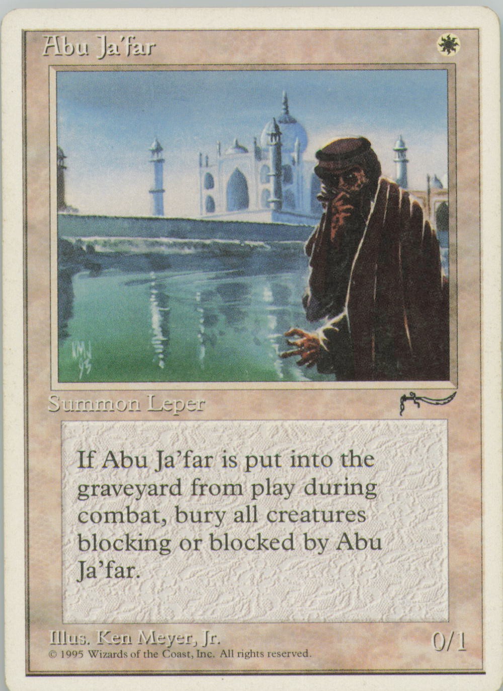 ABU JA'FAR UC CHRONICLES MAGIC: THE GATHERING LP