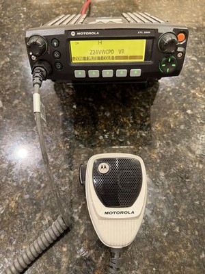 Motorola XTL2500 7/800 P25 Digital   Trunking Radio M21URM9PW1AN + Mic