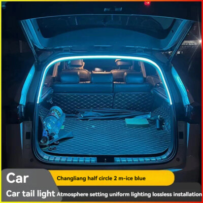 Car Trunk Lighting Ambient Light Led No Wiring Auto Sensor Tailgate Light Strip