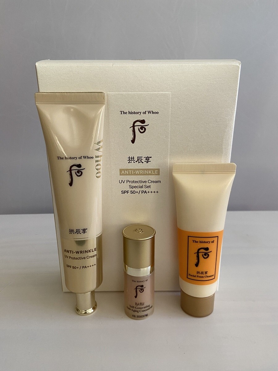 The History of Whoo スキンケアセット s-l1200.jpg