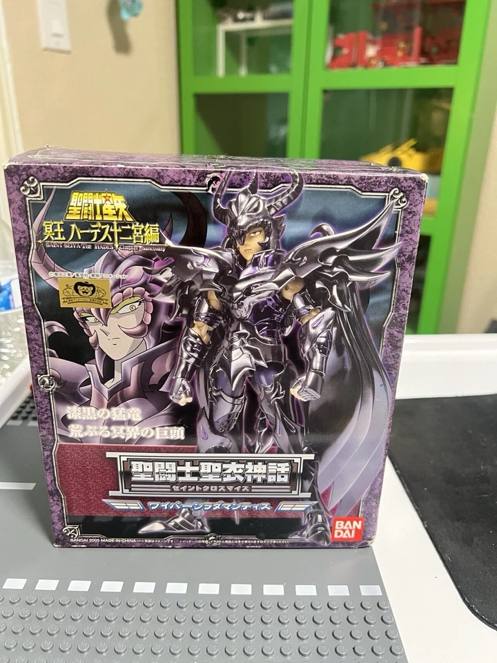 Figura Saint Seiya 2005 Bandai Tamashii Saint Cloth Myth WYVERN RHADAMANTHYS Foto 4 de 4