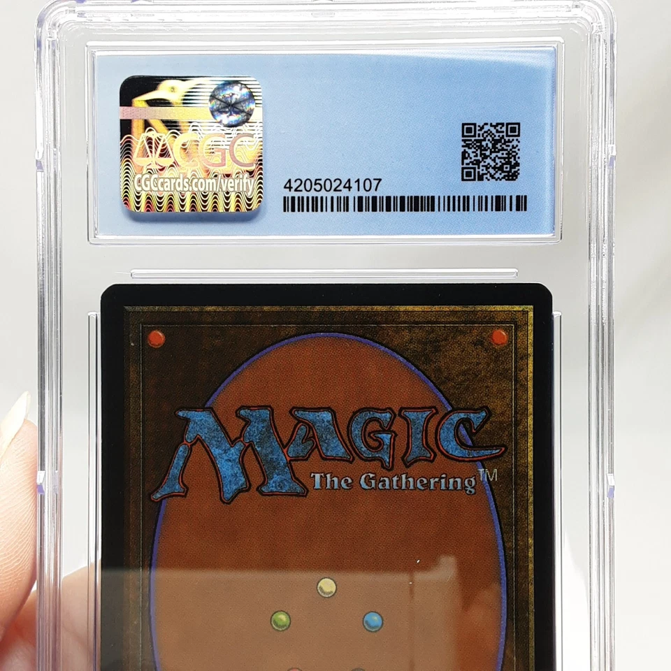 Throne of Bone (Knochenthron) - Limited Edition - German- MTG - Graded - CGC 8.0 - Image 4 of 4