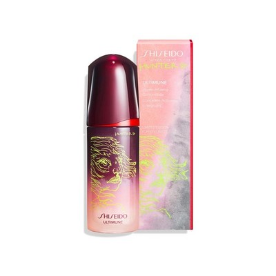 Shiseido Ultimune Power Infusing Concentrate - 75mL / 2.5 Oz. LIMITED EDITION