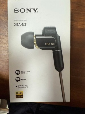 SONY XBA-N3 In-Ear Canal Earphones High-Resolution Earbud Wired | eBay