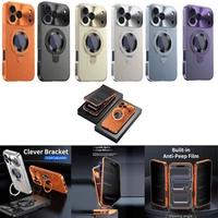 MagSafe Metal Case for Apple iPhone 17 Pro & Pro Max Privacy Glass Full Cover