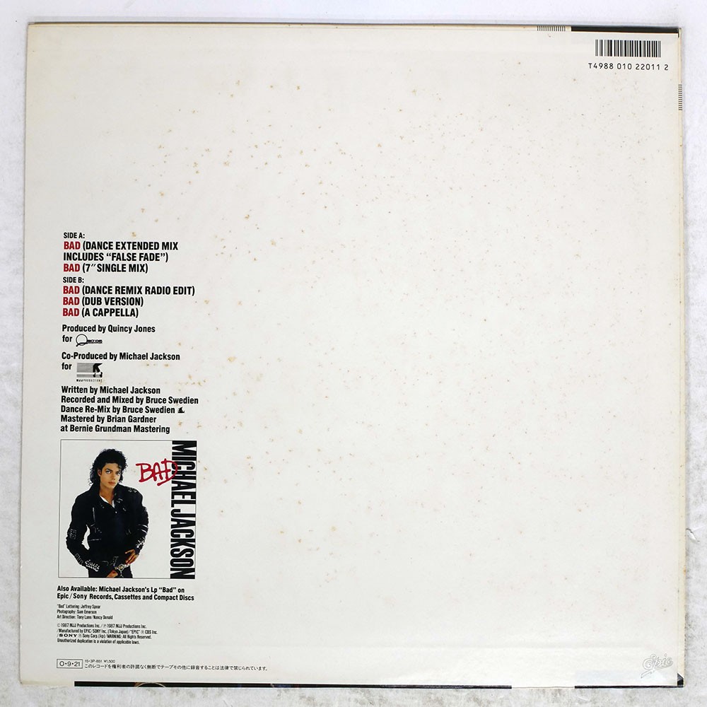 12” Michael Jackson Bad 153P851PROMO EPIC プロモ /00260 MICHAEL JACKSON BAD EPIC 153P851 Japan INSERT VINYL 12 | eBay