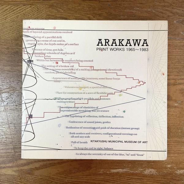 Complete Print Works 1965 1983 Shusaku Arakawa Japanese Art Book