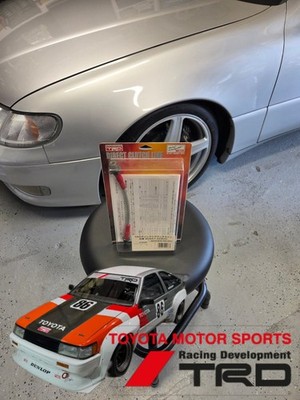 TRD Direct Clutch Line Toyota Corolla AE86 Trueno Levin AE85 E80 JDM New  Rare