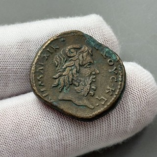 Emperor Marcus Aurelius Bronze Sestertius Coin (Zeus Ammon Cyrenaica Cyrene)