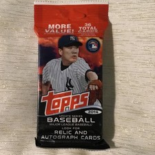 2014 Topps Update Baseball Value Pack