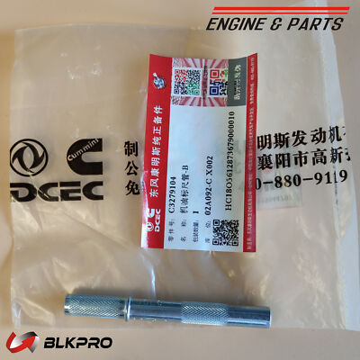 OEM DCEC Cummins Oil Dipstick Tube To Block For 5.9L 4B 6B CASE JCB 12V