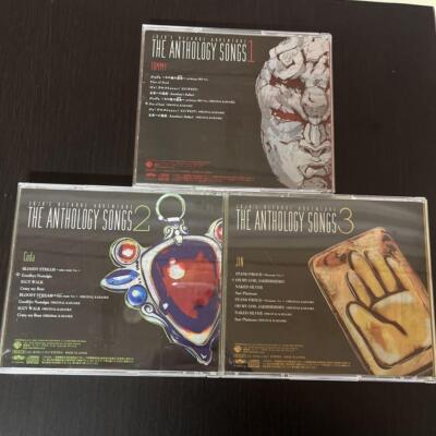 JoJo's Bizarre Adventure CD THE ANTHOLOGY SONGS 1-3 CD set | eBay