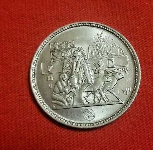 ÄGYPTISCHE MÜNZE 5 Piastres AUSGABE 1977 UNC  - Bild 1 von 7