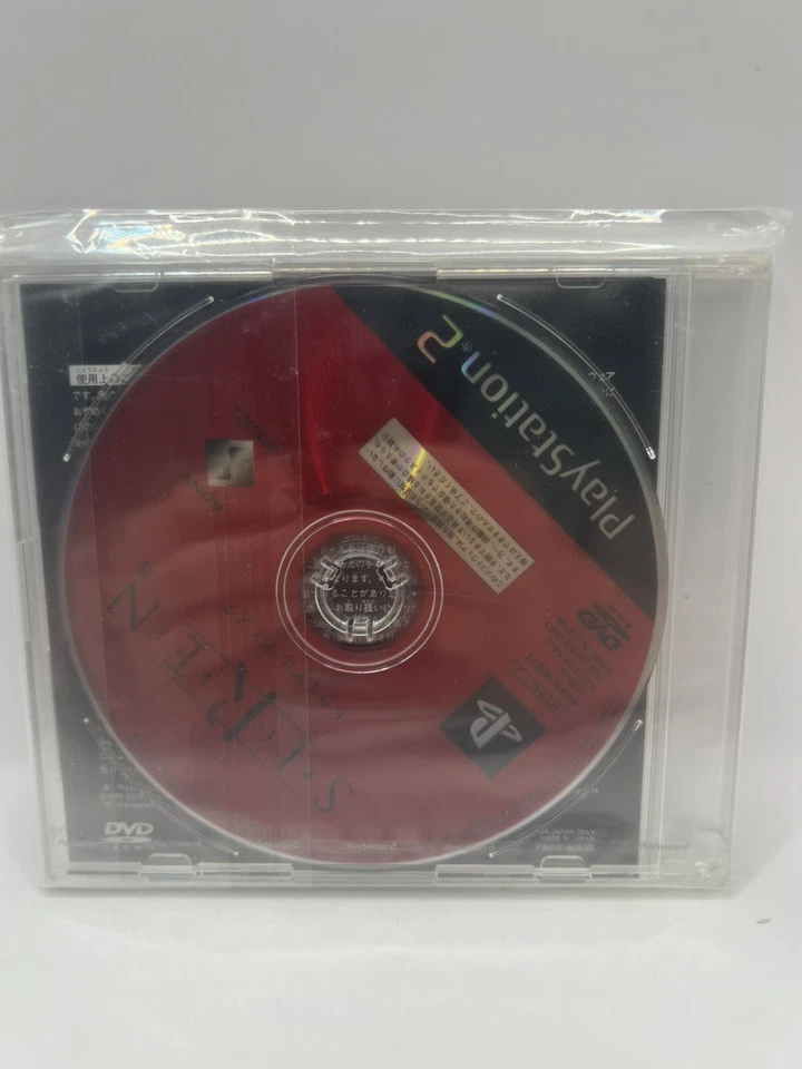SIREN Horror Adventure Trial Demo Disc PS2 Sony Japan Import PlayStation2 Sealed - Image 2 of 4