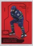2024-25 Skybox Metal Universe Rookies PMG Red /100 Arshdeep Bains #131 Rookie RC