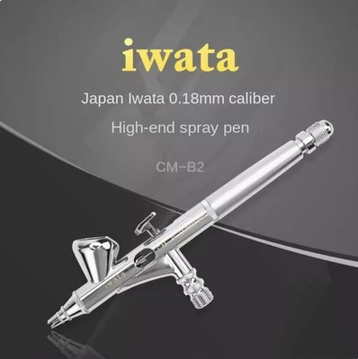 Anest Iwata CM-B2 Airbrush Custom Micron Icm 2002 0,18
