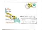 1969 FIRST ENGLAND-AUSTRALIA FLIGHT - HAMPSTEAD CDS FDC FROM COLLECTION T26