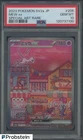 2023 Pokemon SV2A Japanese Special Art Rare #205 Mew ex PSA 10 GEM MINT